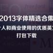 118图库彩图免费大全2023